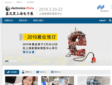 Tablet Screenshot of electronicachina.com.cn